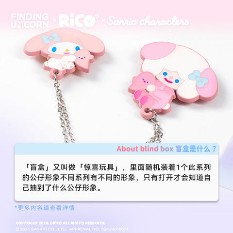 F.UN Rico X Sanrio Happy Paradise Present Series Magnet Badges