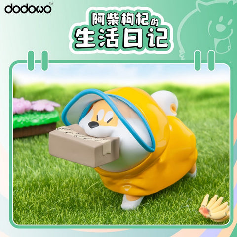 A Shiba Inu wearing a yellow raincoat and blue visor, carrying a brown package in its mouth. The figure stands on grass with a pink bush and banana prop nearby.
