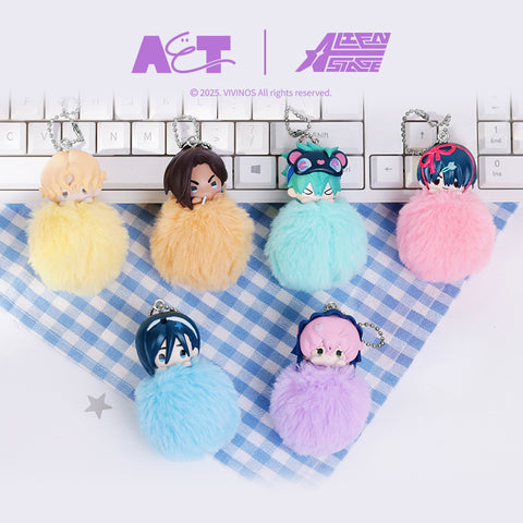 Full display image of the Alien Stage Freedom Stage plush pom-pom blind box series, showing all character keychains arranged together. Each figure features a chibi character head attached to a pastel-colored fuzzy pom-pom with silver ball chains, styled on a purple star-themed background.