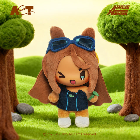 A brown plush Hyuna with a winking expression and blue rimmed sunglasses, standing between two tall trees in a grassy field.