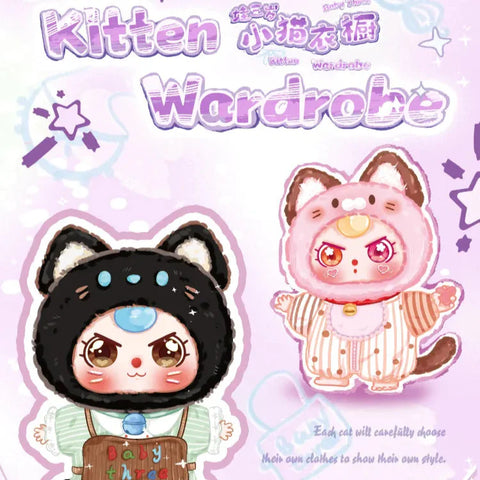 Baby Three Kitten Wardrobe Plush Series Blind Box