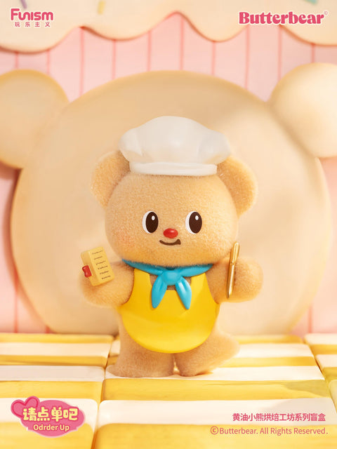 Butterbear My Buttery Bakery Series Blind Box