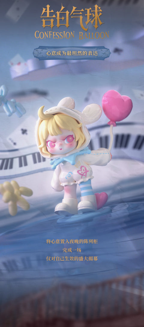 Dora The Wonderful Night Series Blind Box