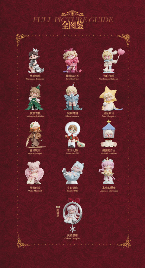 A visual 13-panel grid index showcasing the 12 core designs and the single hidden "Chime Thoughts" secret variant.