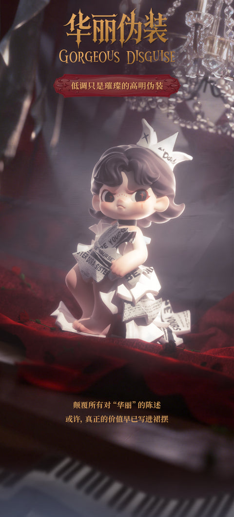 Dora The Wonderful Night Series Blind Box