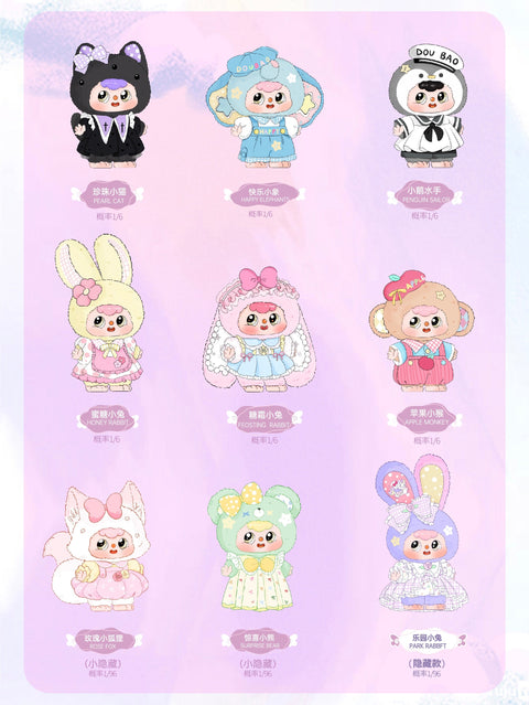 A second full display of Doubao Fantastic Paradise lineup shows nine large 400% figures in vivid costumes, including rabbits, bears, fox, monkey, and cat. Each figure features oversized plush ears, colorful outfits, and wide-eyed Doubao faces, arranged together for a striking collector showcase.