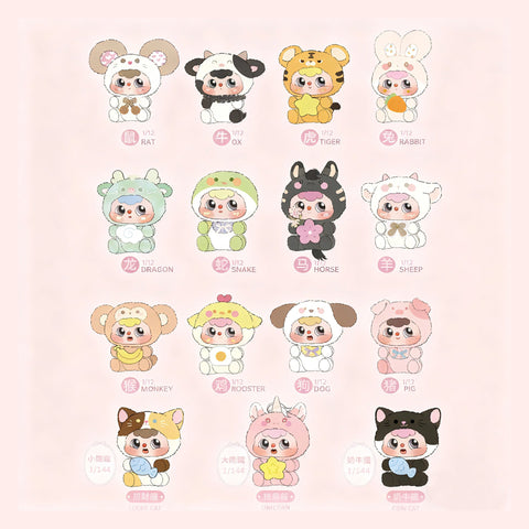 A character guide showing the 12 standard zodiac figures (Rat, Ox, Tiger, Rabbit, Dragon, Snake, Horse, Sheep, Monkey, Rooster, Dog, Pig) and 3 rare secret variants.