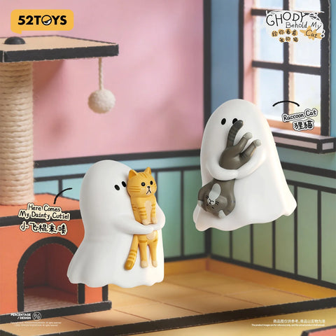 Features "Here Comes My Dainty Cutie!" holding an elongated orange tabby cat next to "Raccoon Cat," which shows a ghost floating while holding a grey-and-white cat completely upside down.