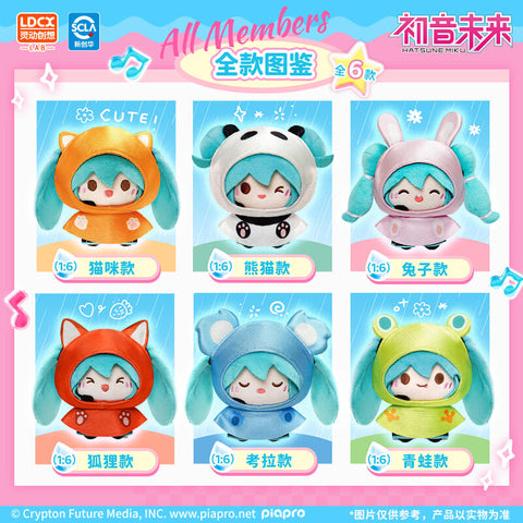 Catalog sheet showing all six Hatsune Miku Rainy Day plush versions: kitty, panda, rabbit, fox, koala, and frog. Each wears a themed raincoat hood styled with ears and bright details. The pastel blue and pink background features musical doodles and raindrop icons, emphasizing a playful, collectible look.