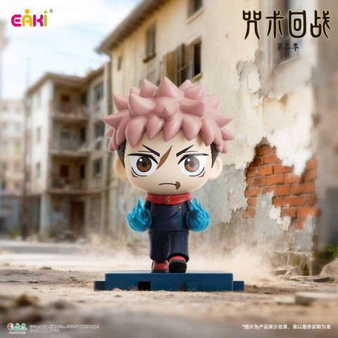 A rare hidden chaser of Yuji Itadori with translucent blue cursed energy flames around his hands.