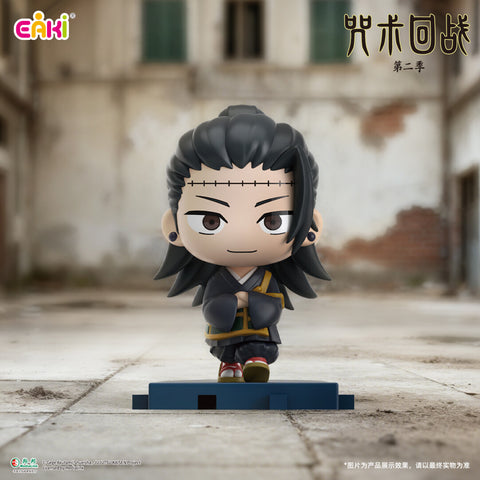 A 5.5 cm figure of Suguru Geto in traditional robes, featuring his signature forehead stitches and a calm walking pose.