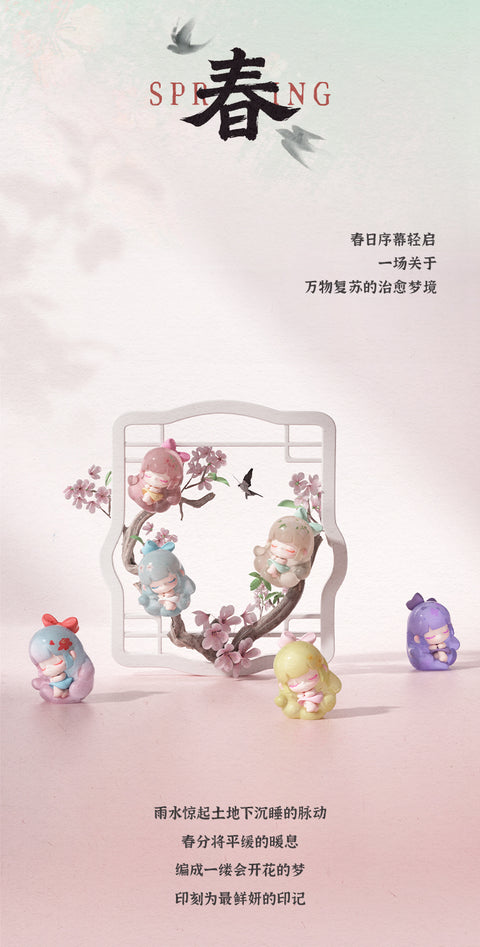 Four Spring-themed figures representing terms like "Rain Water" and "Spring Equinox," displayed with cherry blossom accents.
