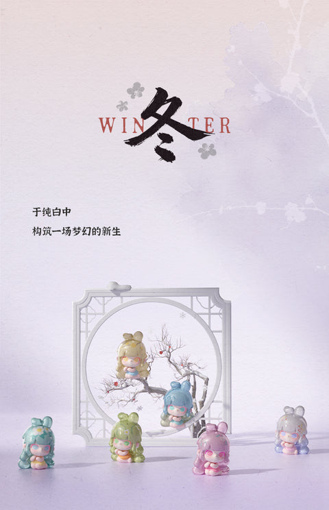 Winter-themed Mili figures in a frosted landscape, featuring cool blue, lavender, and white color palettes.