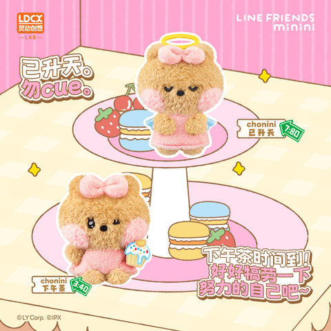 Chonini bear character plush in two versions: angel-themed with halo and wings, and holding a cupcake for a tea party look.