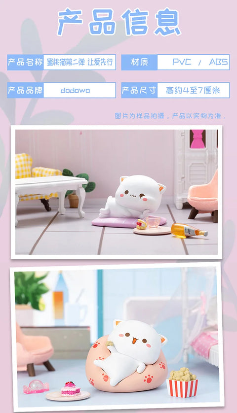 An official product information sheet confirming the manufacturer as dodowo and materials as PVC/ABS.