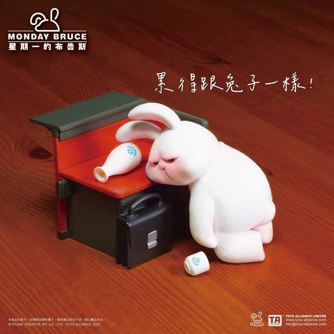 Bunny leans heavily against a desk with a bottle nearby, eyes closed in pure exhaustion. The figure represents feeling completely worn out after a draining workday and evening drinks.