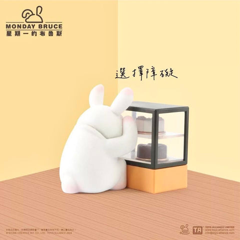 A bunny faces a glass pastry case, hiding its face in indecision. The figure captures the struggle of making simple choices, playfully exaggerating selective phobia in a humorous pre-work scenario.