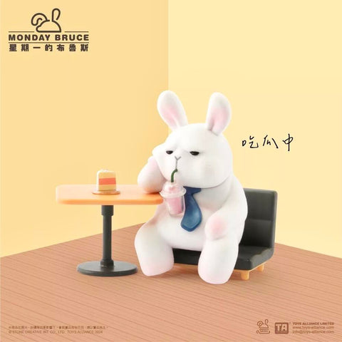 A bunny sits at a café table sipping a drink with a slice of cake beside it. Dressed in a tie, the bunny looks unimpressed, embodying the humor of watching from the sidelines in Monday Bruce’s playful style.