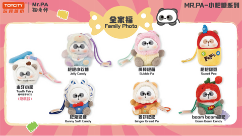 The full collection of Mr. PA Candy Series plush displayed together on a pastel backdrop. Each plush character is dressed in a candy-inspired costume, including Boom Boom Candy, Sweet Pea, Bunny Soft Candy, and the hidden Tooth Fairy.