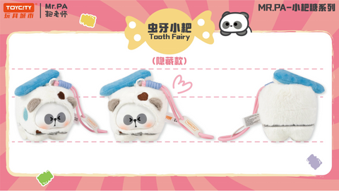 The secret hidden chaser plush, Tooth Fairy Pa, styled with a white fuzzy outfit shaped like a tooth. It features a blue cap detail, soft ears, blushing cheeks, and a pink strap, completing the whimsical candy-inspired design.