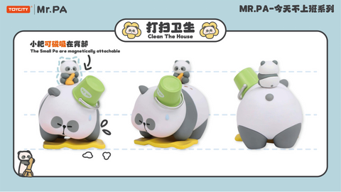 A panda figurine kneels on a yellow cleaning cloth with a green bucket on its head, while a smaller panda magnetically attaches to its back. The design captures a cute, humorous cleaning scene with detachable pieces.