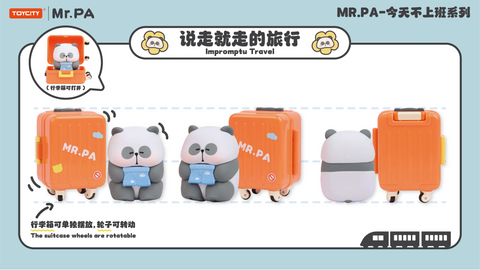 A panda figurine in blue overalls stands with an orange suitcase labeled “MR.PA.” The suitcase has rotating wheels and can open to fit the panda inside, creating a fun travel-themed design with movable parts.