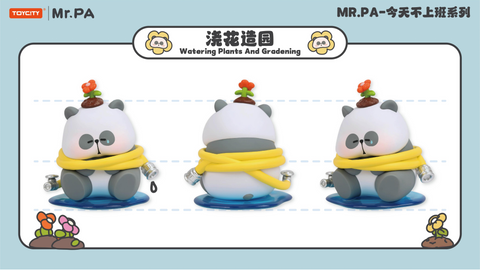 A panda figurine sits with a yellow garden hose coiled around its body and water nozzles at its sides, while a sprouting flower grows from its head. It rests on a blue water base, embodying a whimsical gardening theme.