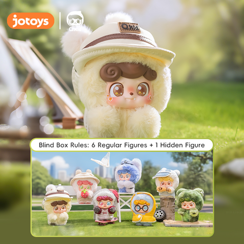 A lineup of six plush Qkid figures is displayed outdoors on a sunny lawn. Each fluffy character wears themed outfits such as hats, raincoats, or sports gear. A larger close-up figure sits above them under bright green trees, with text reading “6 Regular Figures + 1 Hidden Figure.”