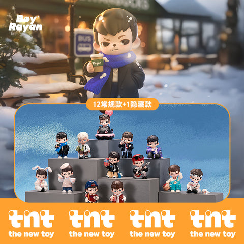 The full Rayan Let’s Date Series display shows 12 figures plus one hidden design arranged on tiered steps. Each figure portrays a daily-life scene, such as reading, gifting, or performing, surrounded by warm light and orange TNT branding.