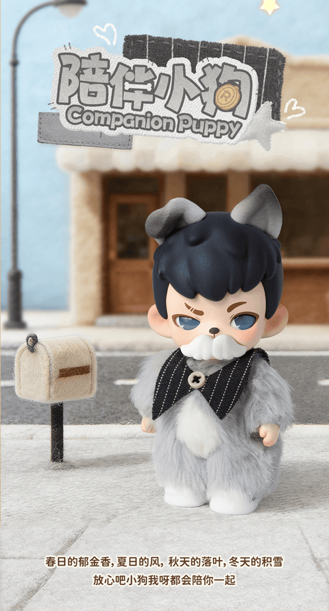 Rayan wearing a gray fur suit with a white mustache and a striped black-and-white bow tie, standing next to a miniature mailbox.