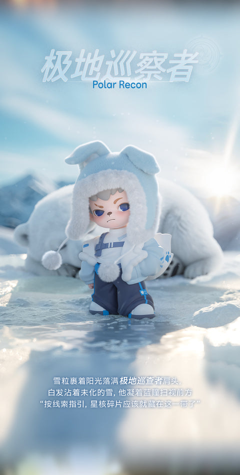 Rayan bundled up in a pastel blue winter coat and a matching plush hat with floppy rabbit ears and pom-poms. He stands over a frozen landscape with a massive, sleeping polar bear resting right behind him.