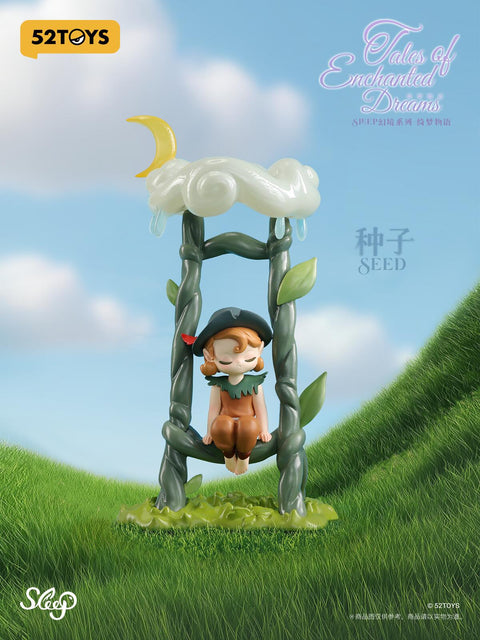 A gentle elf dressed in earthy tones rests serenely on a leafy swing suspended between tall green vines. Above her, a small cloud drips with raindrops beneath a crescent moon, while lush grass fills the scene. The imagery symbolizes growth, nature, and quiet beginnings, capturing the peaceful magic of seeds sprouting into dreams.