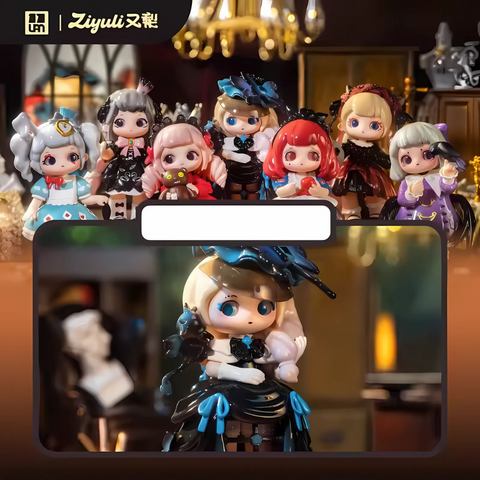 Ziyuli The Esoteric Fable Series Blind Box