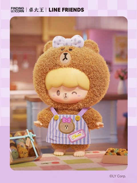 zZoton x Line Friends My Best Friends Series Vinyl Plush Blind Box