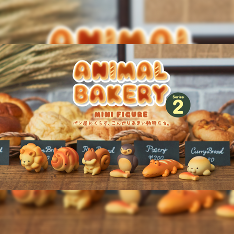 Animal Bakery