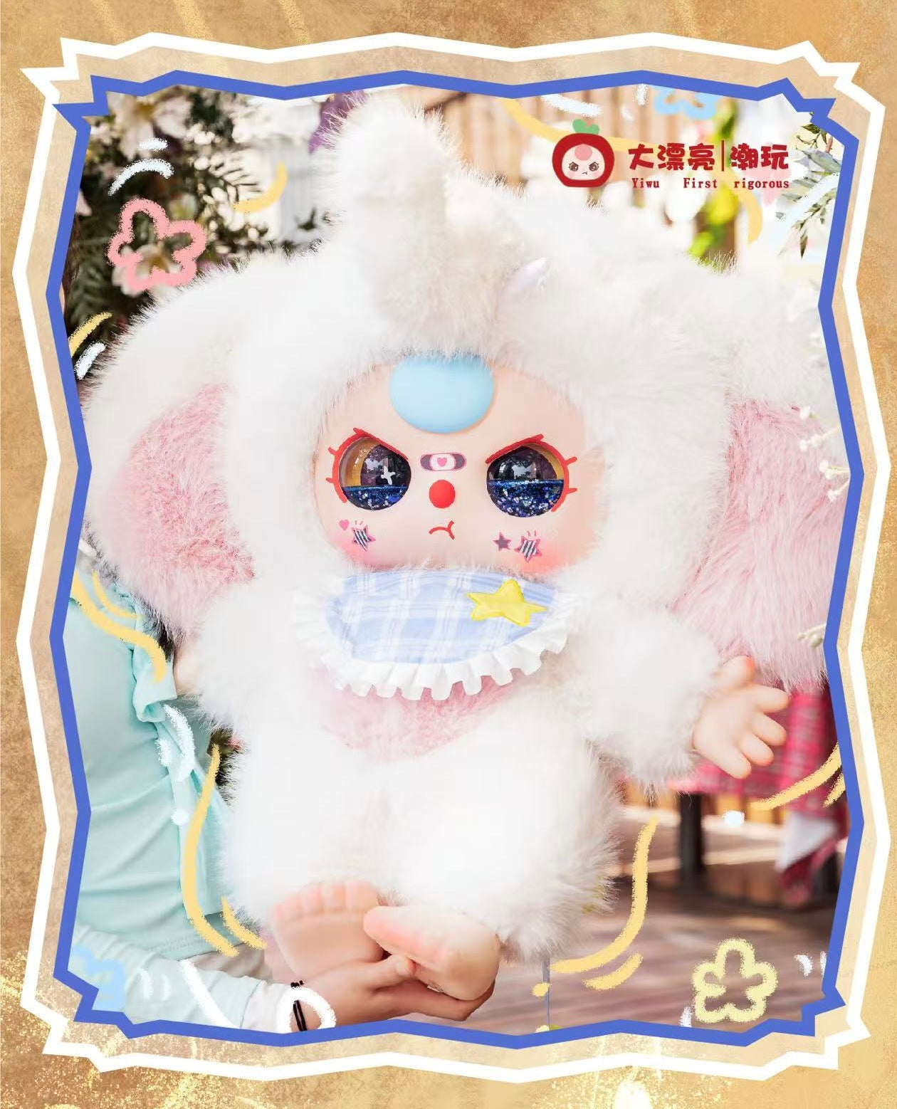 Baby Three 1,000% V2 Series Plush Blind Box – Momoku