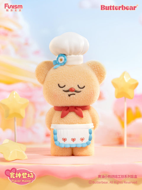 Butterbear My Buttery Bakery Series Blind Box