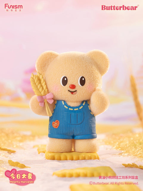 Butterbear My Buttery Bakery Series Blind Box