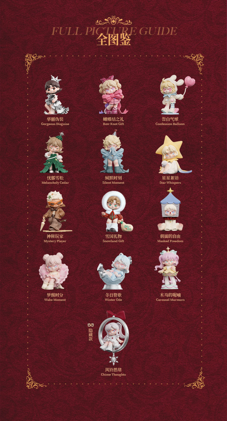 TNT Dora The Wonderful Night Blind Box | Official Art Toy 2026