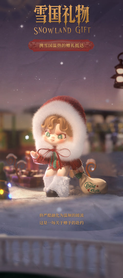 Dora The Wonderful Night Series Blind Box