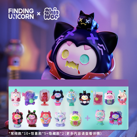 Finding Unicorn Shinwoo Vampire Candy Shop Series Blind Box full set