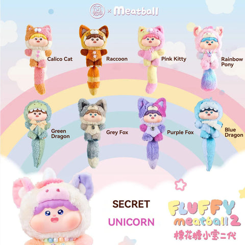 Complete Fluffy Meatball V2 blind box display showing all plush characters in soft animal suits including dragons, cats, ponies, foxes, and a unicorn. Arranged in a cheerful pastel layout that highlights the colorful set.