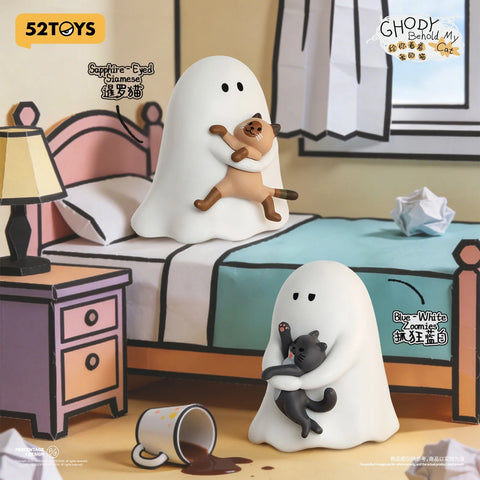 Features the chaotic "Blue-White Zoomies" ghost hugging a wild black-and-white cat next to a knocked-over coffee mug, paired with the "Sapphire-Eyed Siamese" leaping through the air.