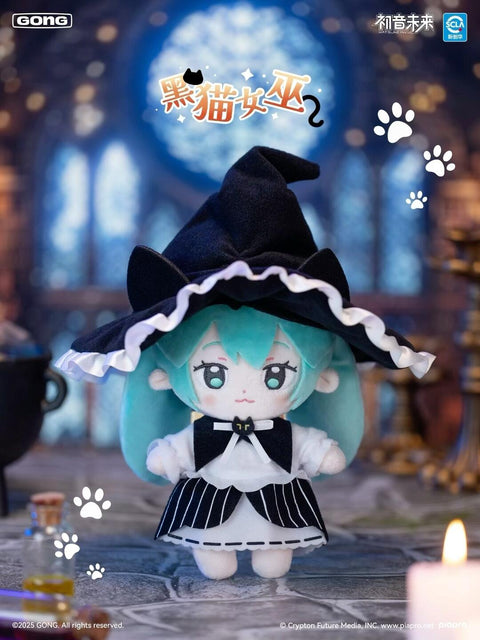 Plush Hatsune Miku dressed as a black cat witch, featuring turquoise twin tails, a wide ruffled witch hat, and a striped black-and-white dress with cape details. Displayed in a glowing gothic hall setting, surrounded by paw prints, candles, and potion bottles, enhancing the magical Halloween theme.