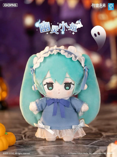 Plush Hatsune Miku styled as a ghostly maiden, wearing a light blue dress with tulle trim, ribbon bow, and lace headband. Her turquoise twin tails flow beside her pale, spooky expression. Surrounded by pumpkins and ghost graphics, the dim candlelit background enhances the haunting Halloween aura.