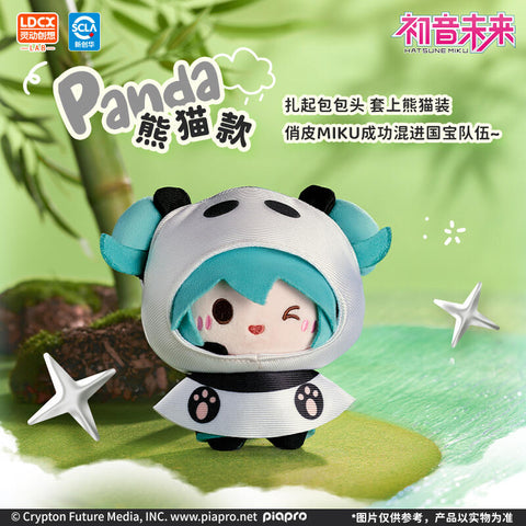Hatsune Miku plush styled as a panda, with a white hood featuring black panda ears and paw-print poncho accents. She winks playfully with turquoise twin tails flowing. Set against bamboo greenery and doodle stars, the design emphasizes a lively, nature-inspired feel, highlighting the panda raincoat theme.