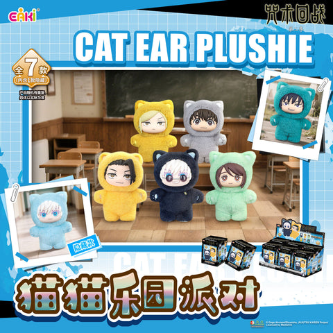Group of Jujutsu Kaisen cat-ear plushies arranged in a classroom setting. Characters wear bright colored fuzzy hoodies with cat ears, featuring Gojo, Geto, Nanami, Yuta, Maki, Megumi, and a secret hidden edition in light blue. Blind box packaging is displayed at the bottom.
