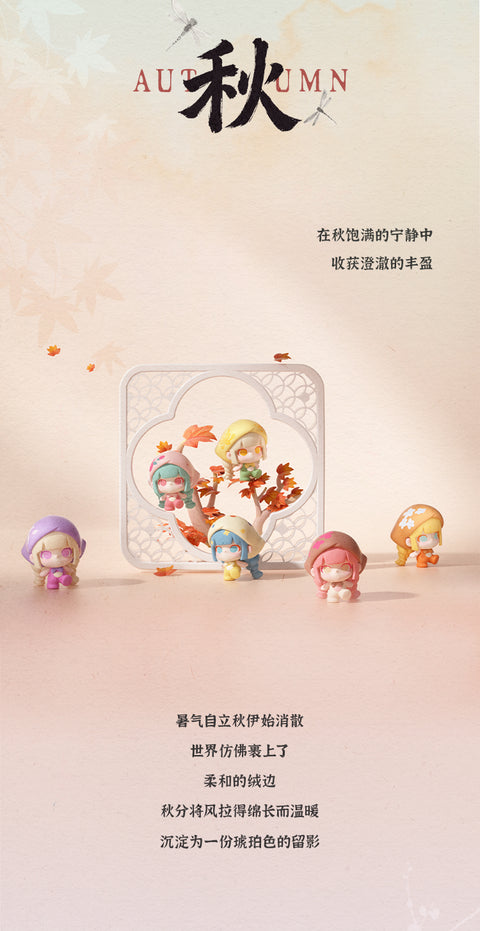 Autumn spirits posed with falling maple leaves, showcasing hoods inspired by the harvest and cooler tones.