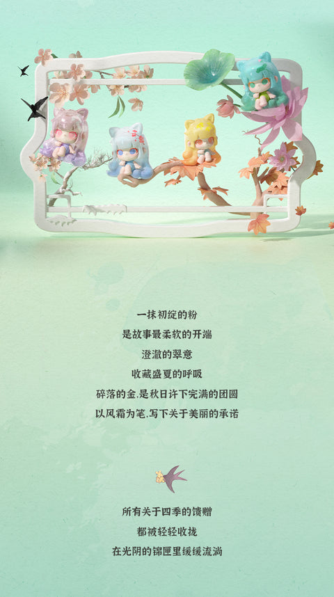 A focused shot of the four rare "Flora" hidden chasers—Peach, Mint, Osmanthus, and Plum—perched on a floral branch.