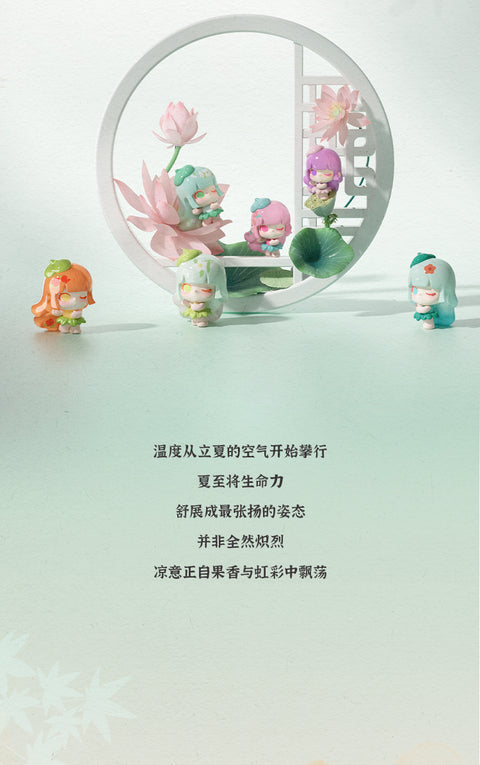 Figures representing the heat of Summer, featuring lotus and leaf-themed hoods in vibrant greens and pinks.
